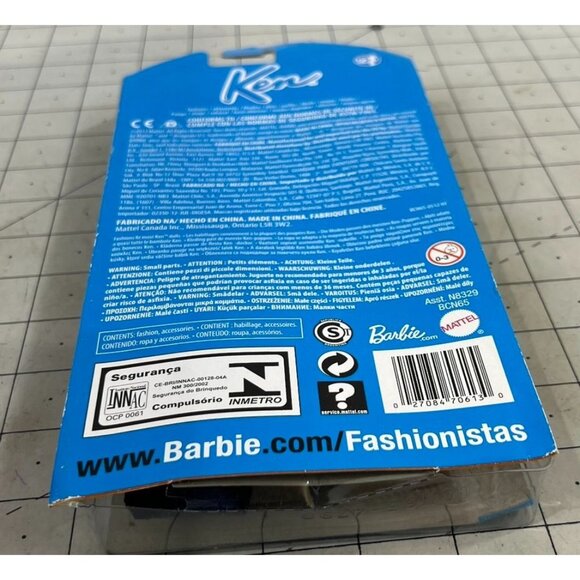 Ken Fashionistas Blue Tuxedo Outfit W/ Rose 2013 Barbie Doll Accessory New - Picture 5 of 5